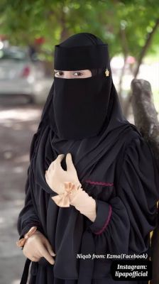 Nafeesa Anjum Profile Picture