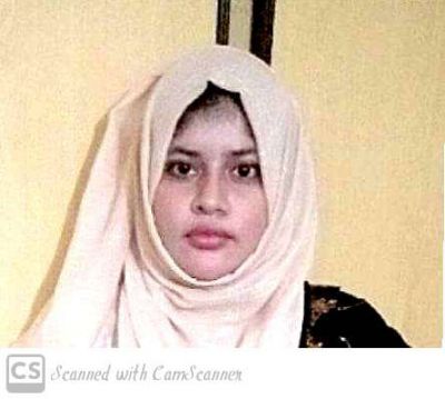Isha Laraib Profile Picture