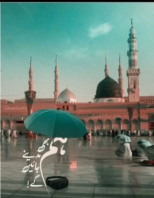 Arshad ali Khuhawar Profile Picture
