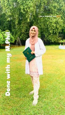 Raiha Atiq Profile Picture