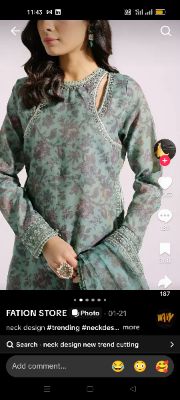 Sadaf Junaid Profile Picture