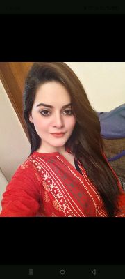 Iqra Fatima Profile Picture