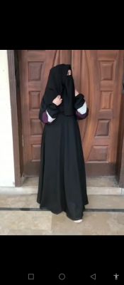 Ambreen Mushtaq Hussain Profile Picture