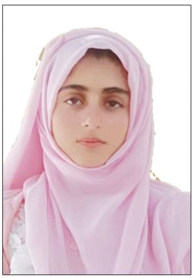 Amina Rafiq Profile Picture