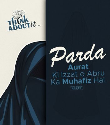 Zargul Ali Profile Picture