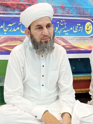 Qari Tahir ul Hassan Rizvi Profile Picture