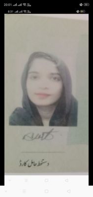 Nusrat Farooq Profile Picture