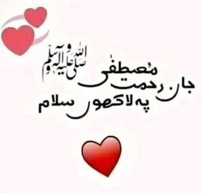 Bushra Yasmin Profile Picture