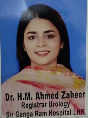 Ayesha Ijaz Profile Picture