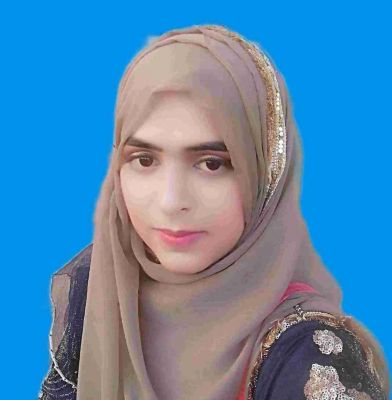 Afia Anum Profile Picture