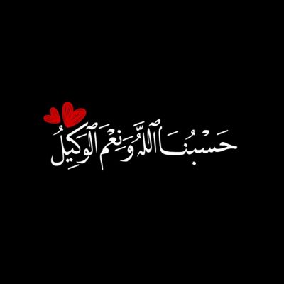 Ayesha Khalil Profile Picture