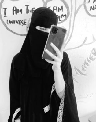Haleema Sultan Profile Picture