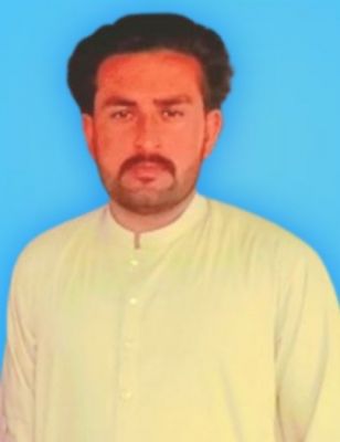 Akhter Deen Profile Picture