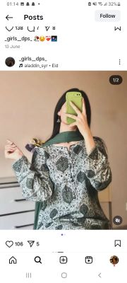 Sehrish Farid Profile Picture