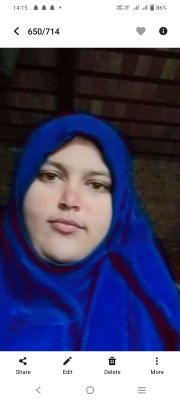 Amna Aslam Profile Picture