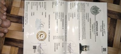 Qari hafiz Muhammad shayan Profile Picture