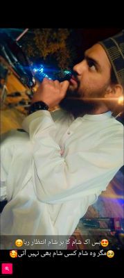 Aleem Khan Profile Picture