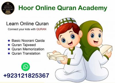 Naima Qamar Profile Picture