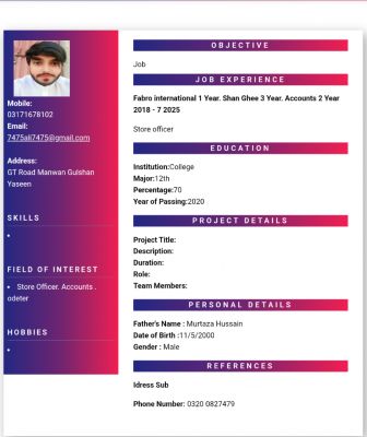 Ali Hamza Profile Picture