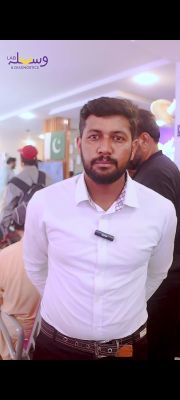 Muhammad Atif Saeed Profile Picture