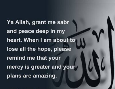 Hafiz Uzair Abdul Razzaq Profile Picture