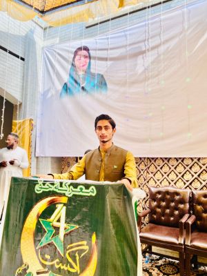 Abdul Moiz Profile Picture