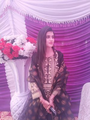 Ammara Aqdas Profile Picture