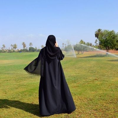 Laiba Afzal Profile Picture