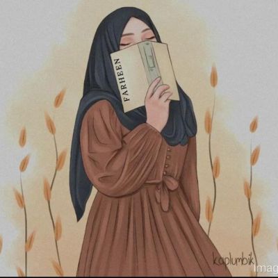 Anam Riaz Profile Picture