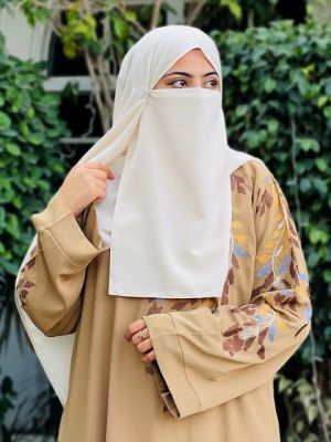Amna Hassan Profile Picture