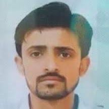 Bilal Ahmad Profile Picture