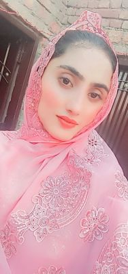 Rabia Shaheen Profile Picture