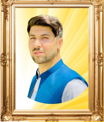 Muhammad Umar Profile Picture