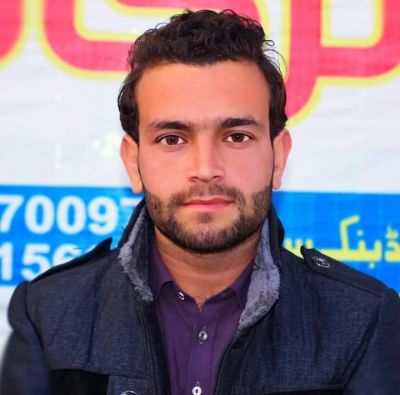 Sir Fazil Shah