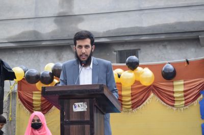 Sagheer Ul Hassan Profile Picture