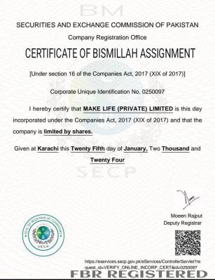 Muavia ishaq Muavia Profile Picture